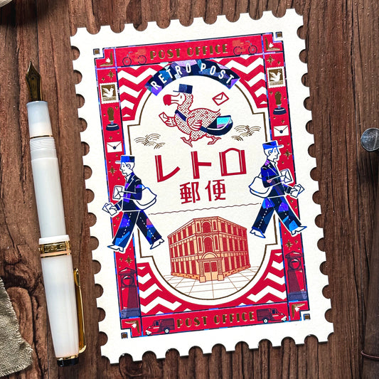 Obi1 / Shiny Die-cut Postcard - Retro Post