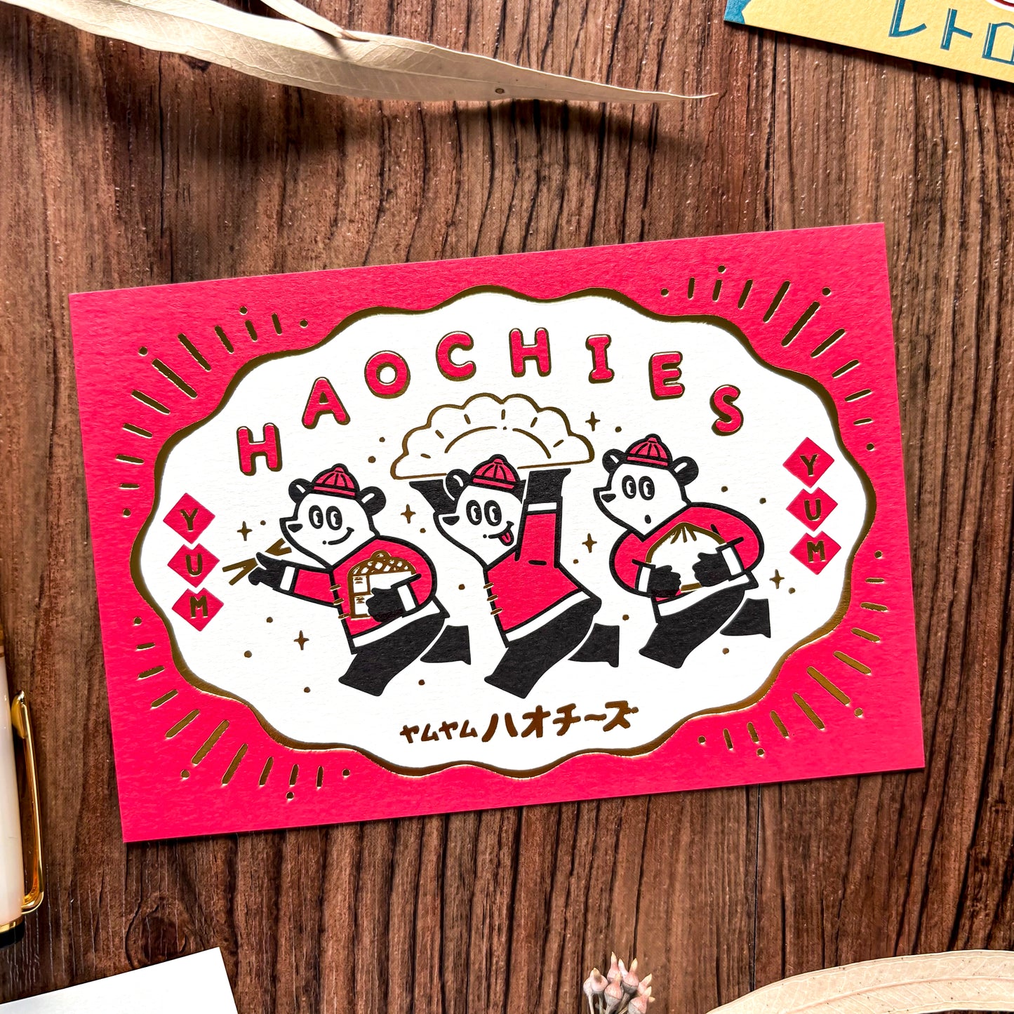 Obi1 / Shiny Postcard - Haochies