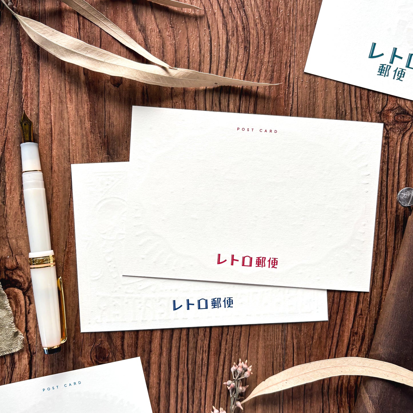 Obi1 / Shiny Postcard - Haochies