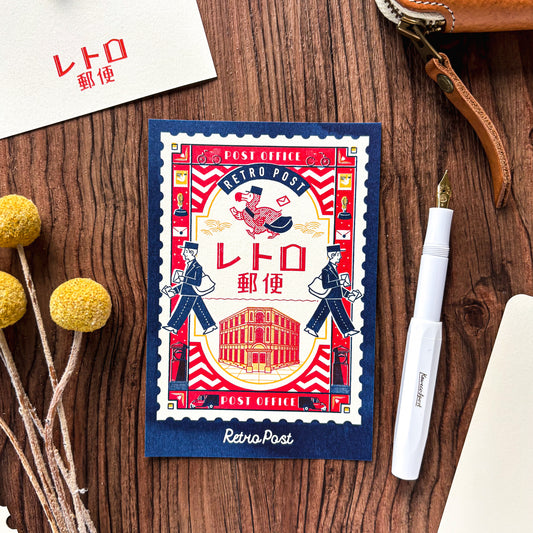 Obi1 / Postcard - Retro Post