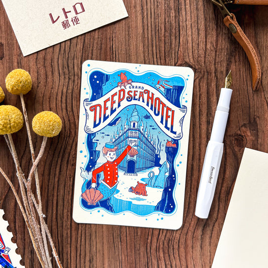 Obi1 / Postcard - Deepsea Hotel