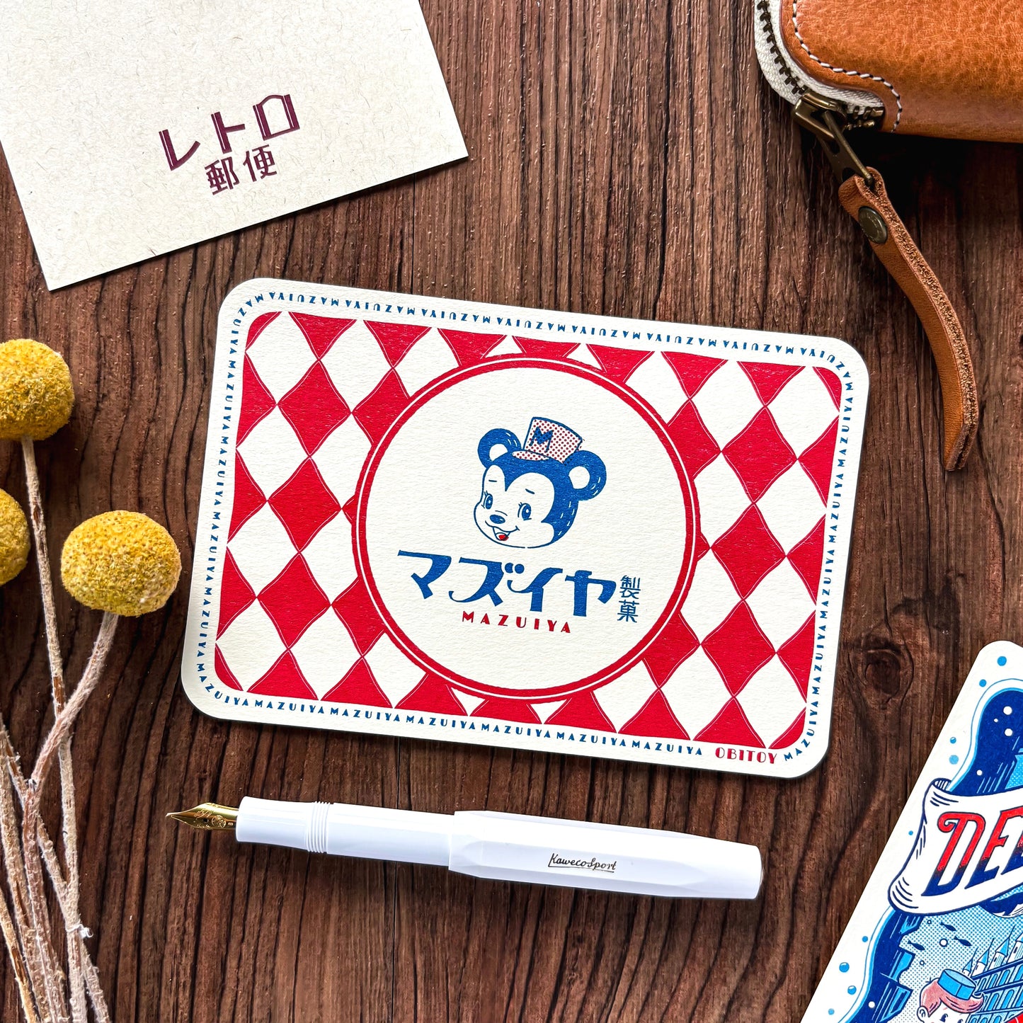 Obi1 / Postcard - Confectionery