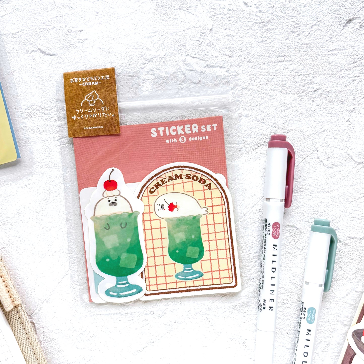 Furukawa Paper / Vinyl Sticker - Seal (Set of 3 Stickers)