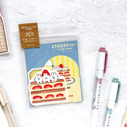 Furukawa Paper / Vinyl Sticker - Bunny (Set of 3 Stickers)