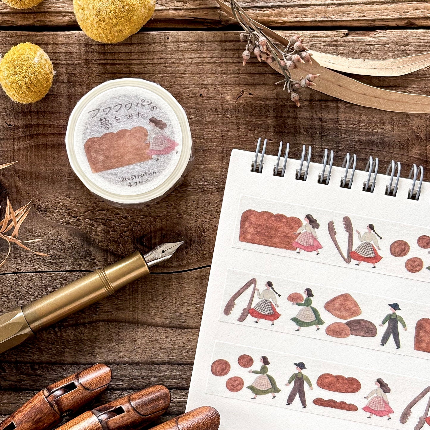 Necktie / Washi Tape - Dream about Bread