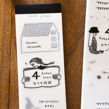 Necktie / Label Book - Home