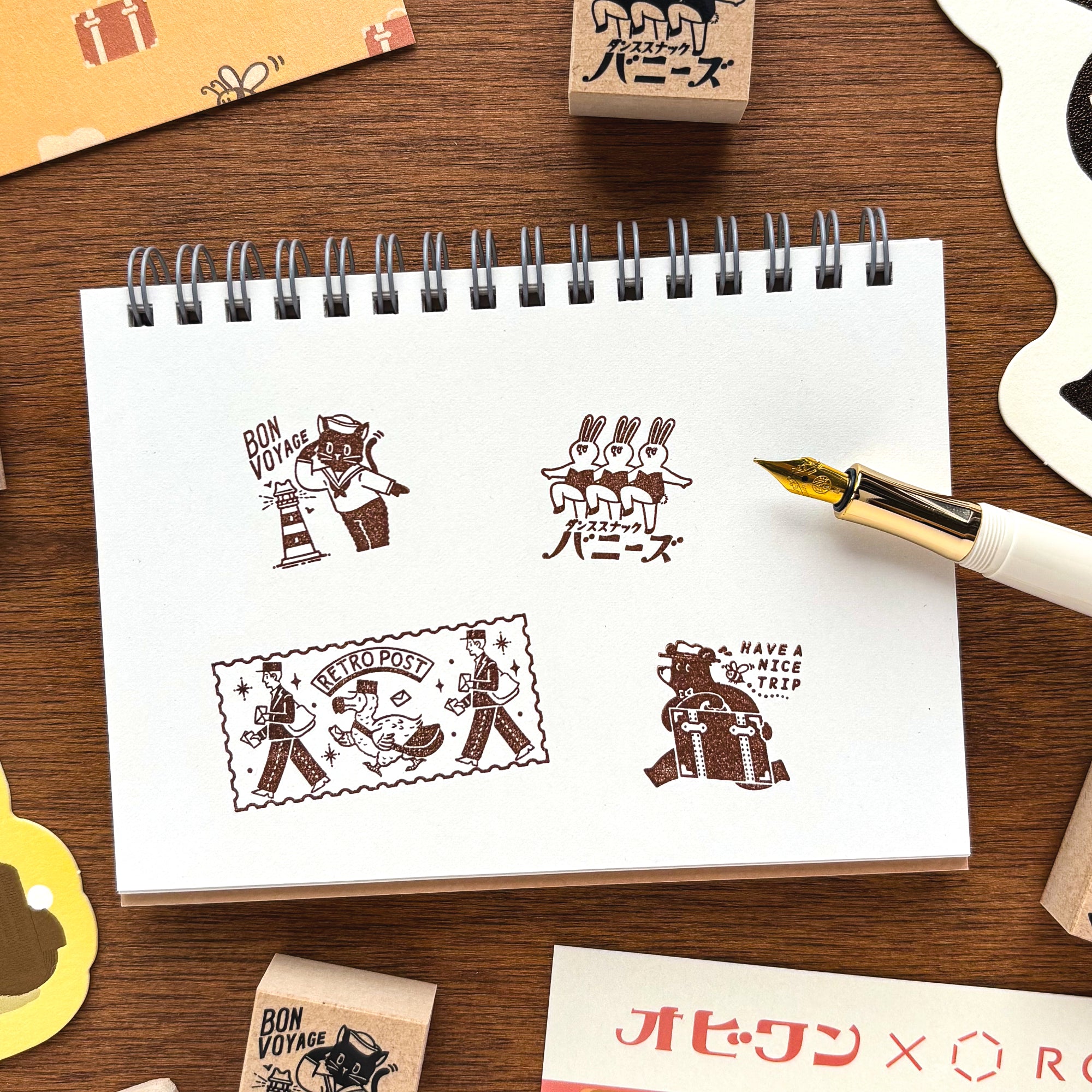 Obi1 / Rubber Stamp Set