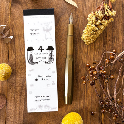 Necktie / Label Book - Sweets Party