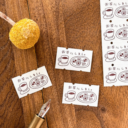 Necktie / Mini Labeler Stickers - Coffee Time
