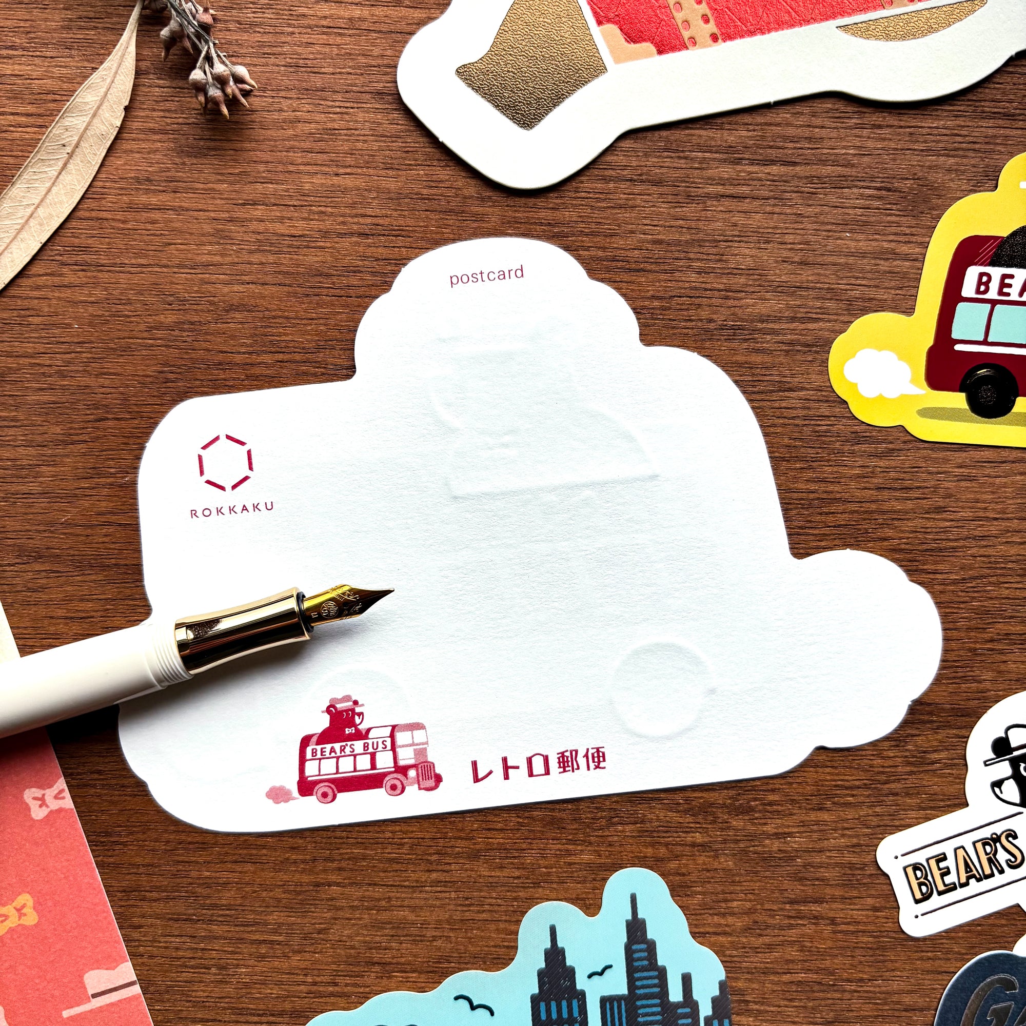 Obi1 / Shiny Die-cut Postcard - BUS TOURS