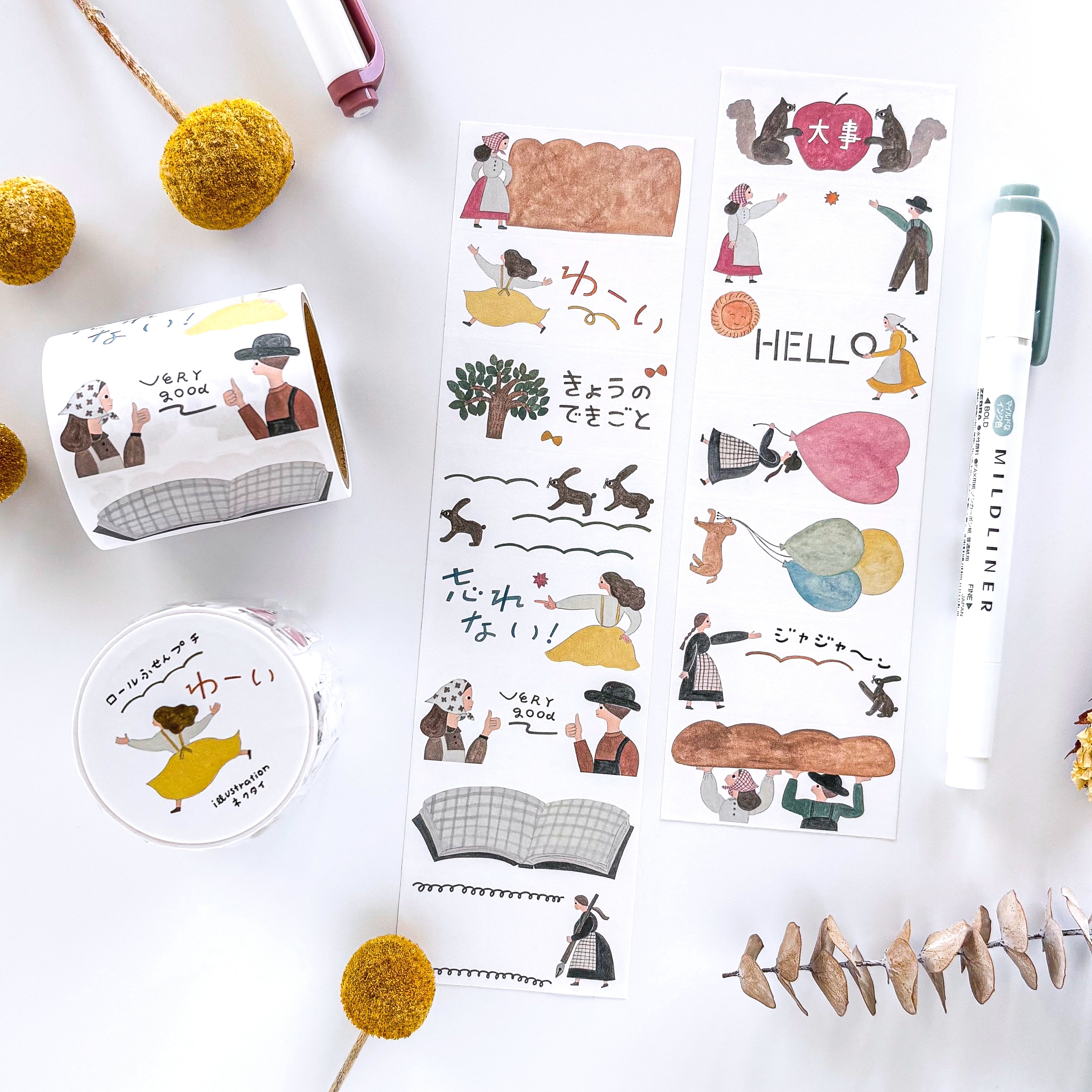 Necktie / Roll Sticky Notes - Yaaay!