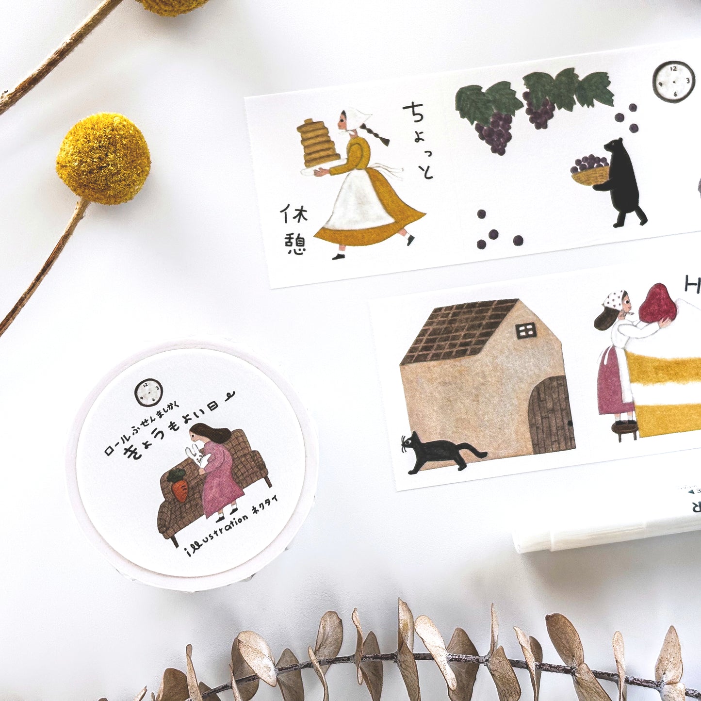 Necktie / Roll Sticky Notes - Today is a Good Day