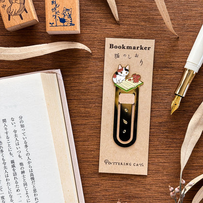 Pottering Cat / Bookmark - Happy Friends
