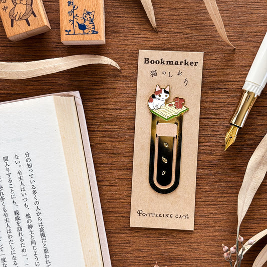 Pottering Cat / Bookmark - Happy Friends