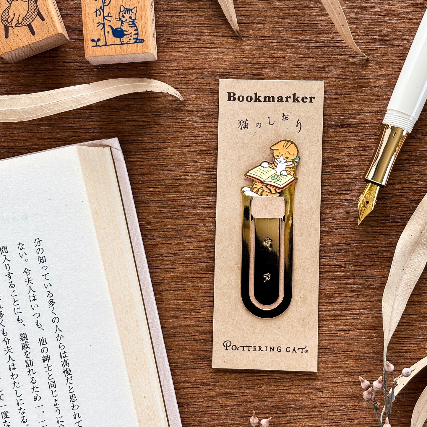 Pottering Cat / Bookmark - Clover