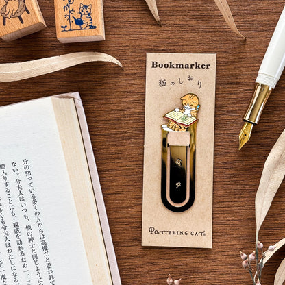 Pottering Cat / Bookmark - Clover