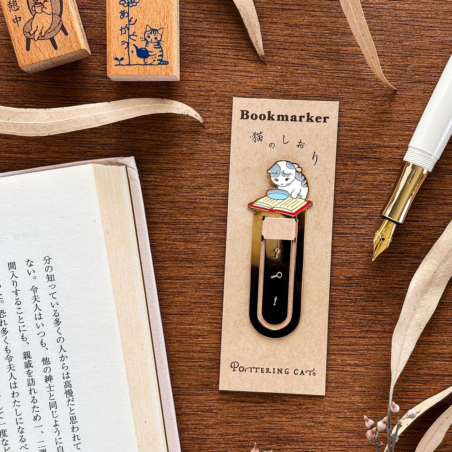 Pottering Cat / Bookmark - Research