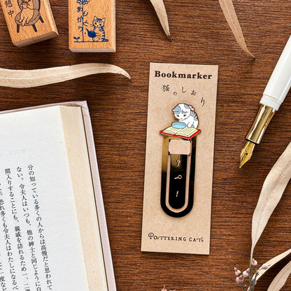 Pottering Cat / Bookmark - Research