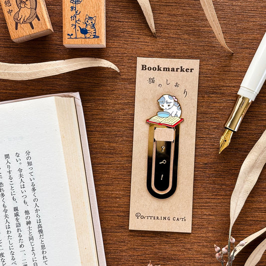 Pottering Cat / Bookmark - Research