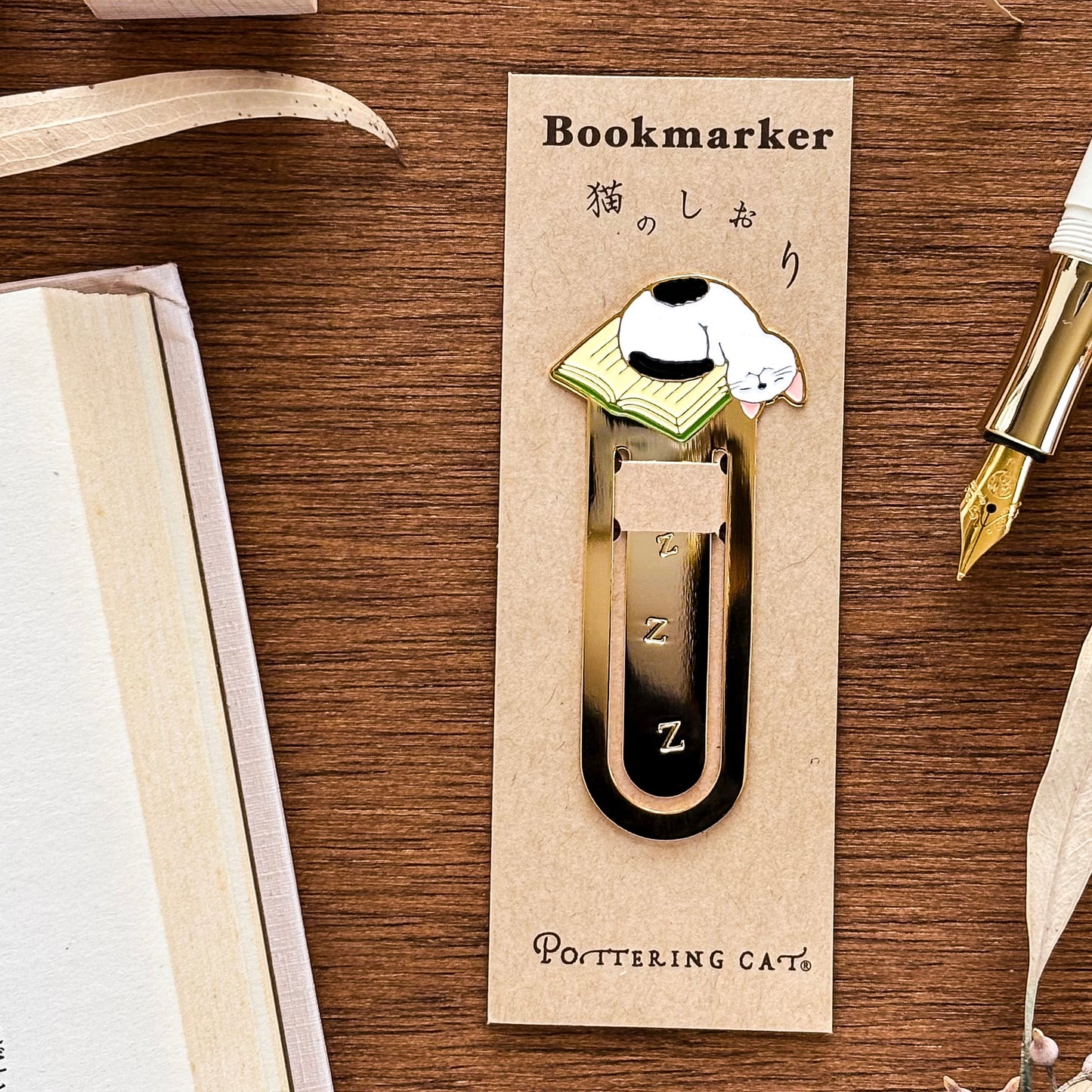 Pottering Cat / Bookmark - Sleepy