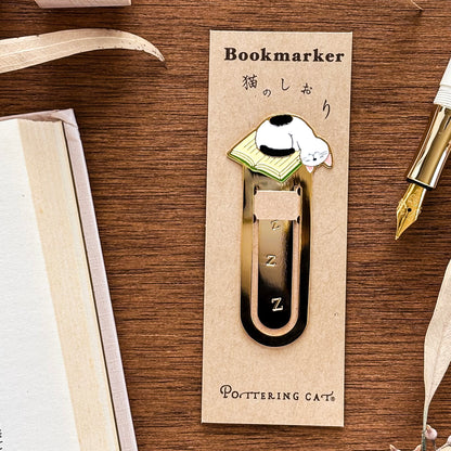 Pottering Cat / Bookmark - Sleepy