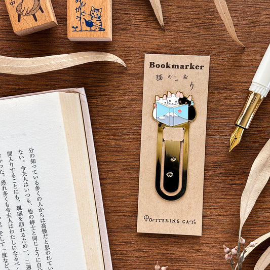 Pottering Cat / Bookmark - Travel Plan