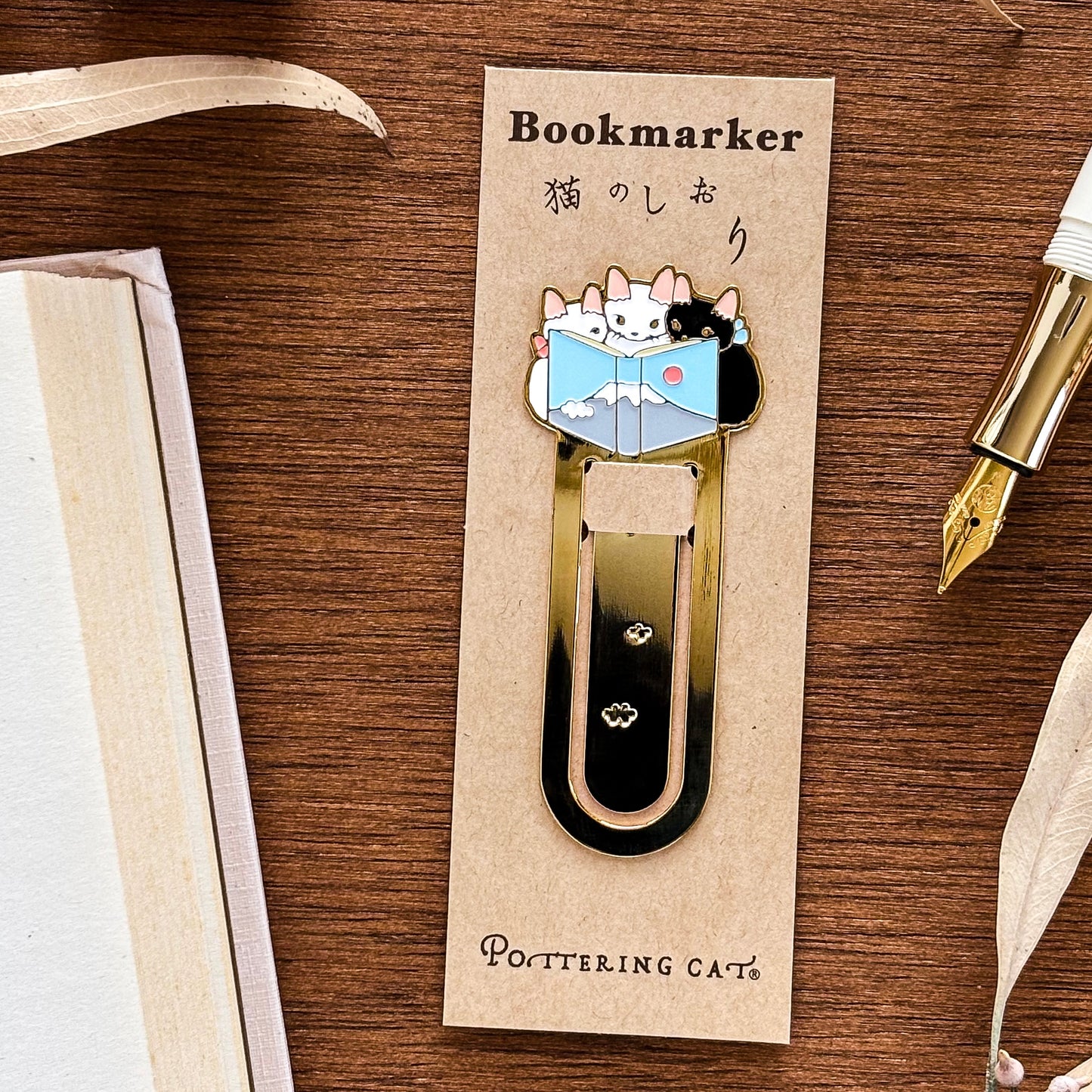 Pottering Cat / Bookmark - Travel Plan