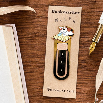 Pottering Cat / Bookmark - Good Story