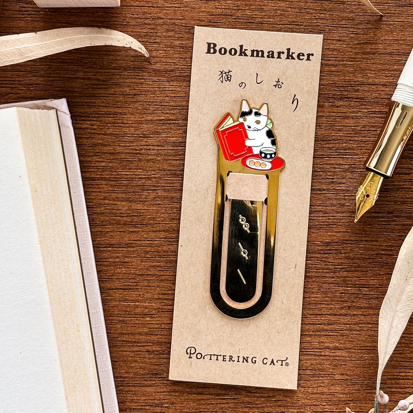 Pottering Cat / Bookmark - Dango