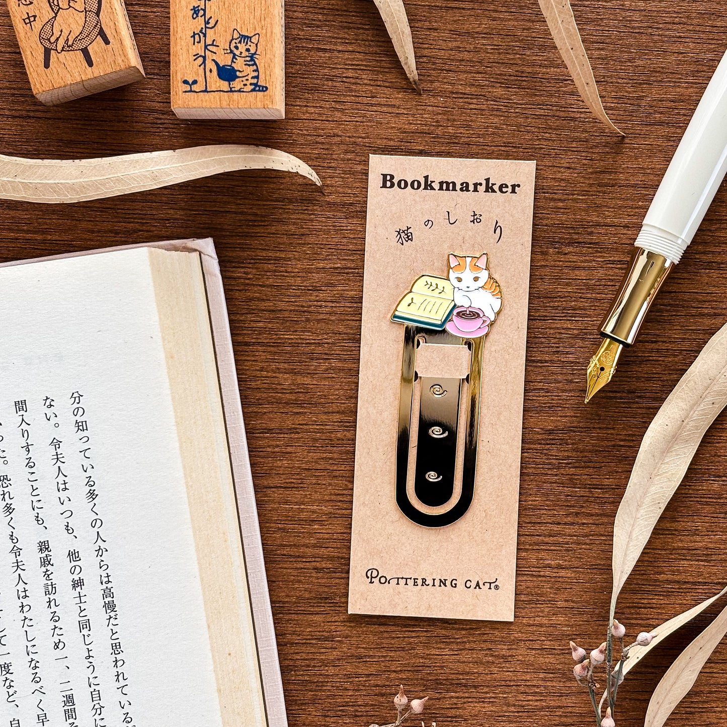 Pottering Cat / Bookmark - Cafe Time