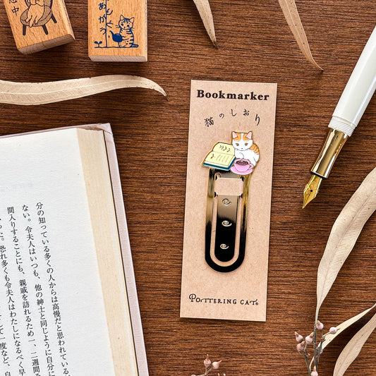 Pottering Cat / Bookmark - Cafe Time