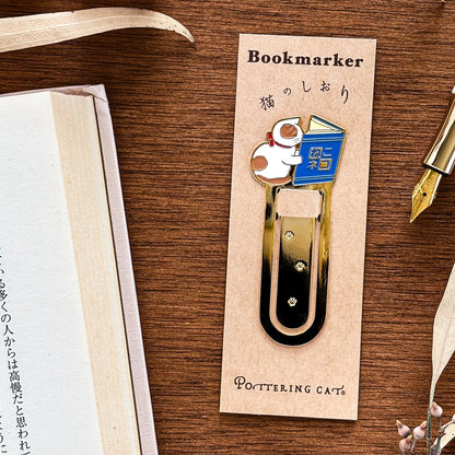 Pottering Cat / Bookmark - Dictionary