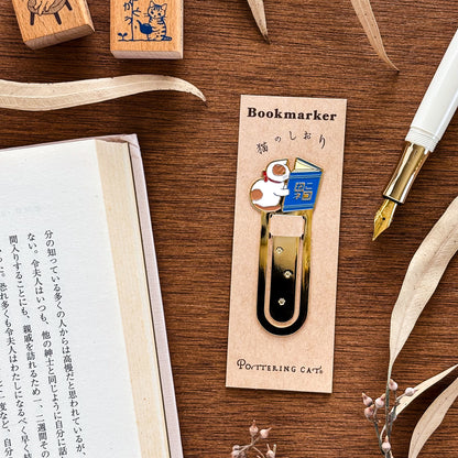 Pottering Cat / Bookmark - Dictionary