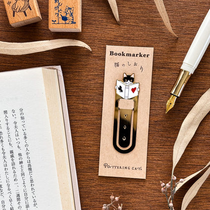 Pottering Cat / Bookmark - Reading Time