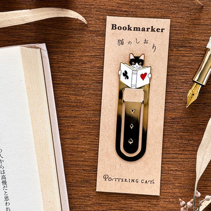 Pottering Cat / Bookmark - Reading Time