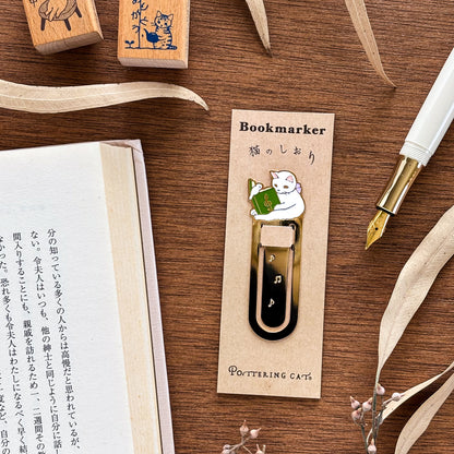 Pottering Cat / Bookmark - Music