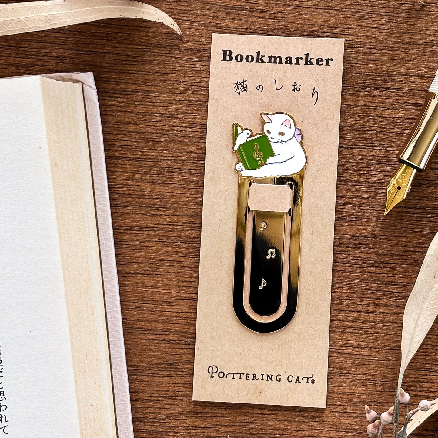 Pottering Cat / Bookmark - Music