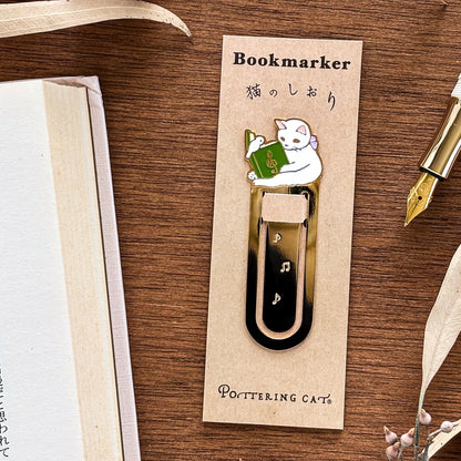 Pottering Cat / Bookmark - Music