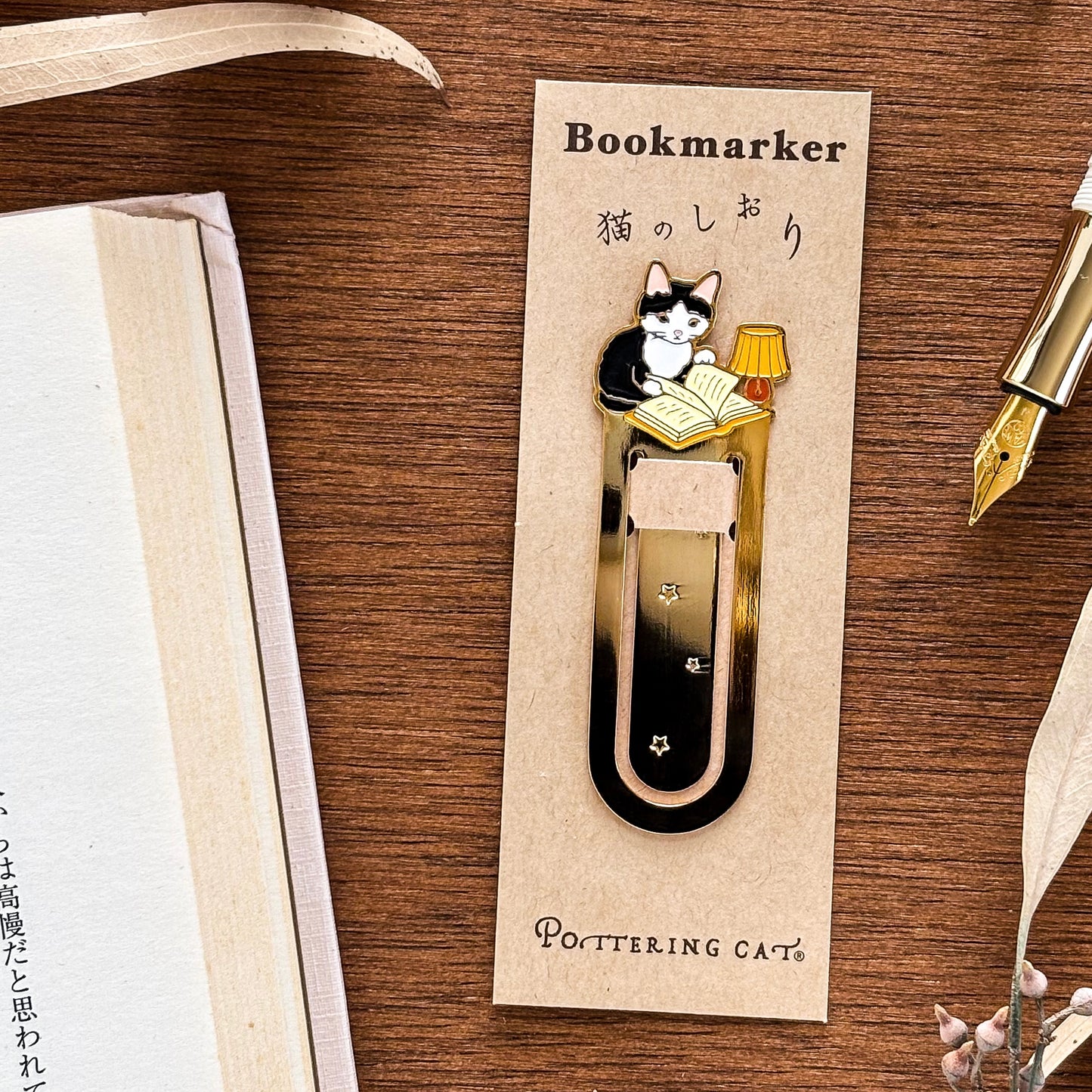 Pottering Cat / Bookmark - Night Time
