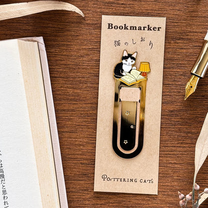 Pottering Cat / Bookmark - Night Time