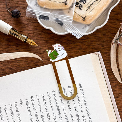 Pottering Cat / Bookmark - Music