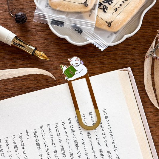 Pottering Cat / Bookmark - Music