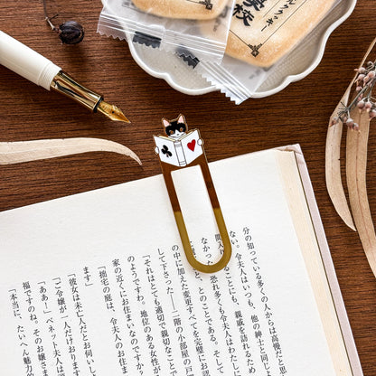 Pottering Cat / Bookmark - Reading Time