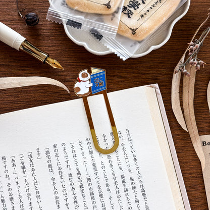 Pottering Cat / Bookmark - Dictionary