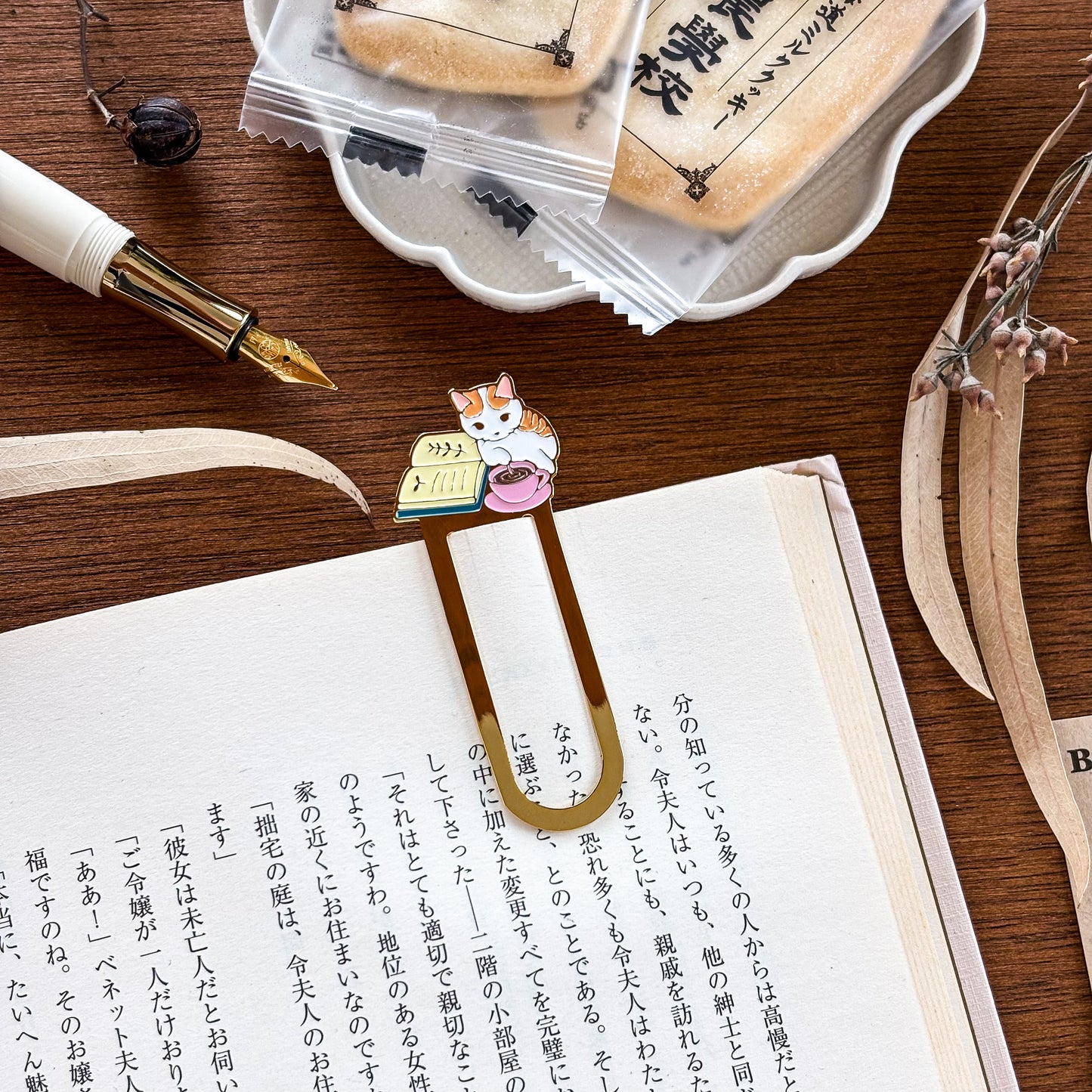 Pottering Cat / Bookmark - Cafe Time