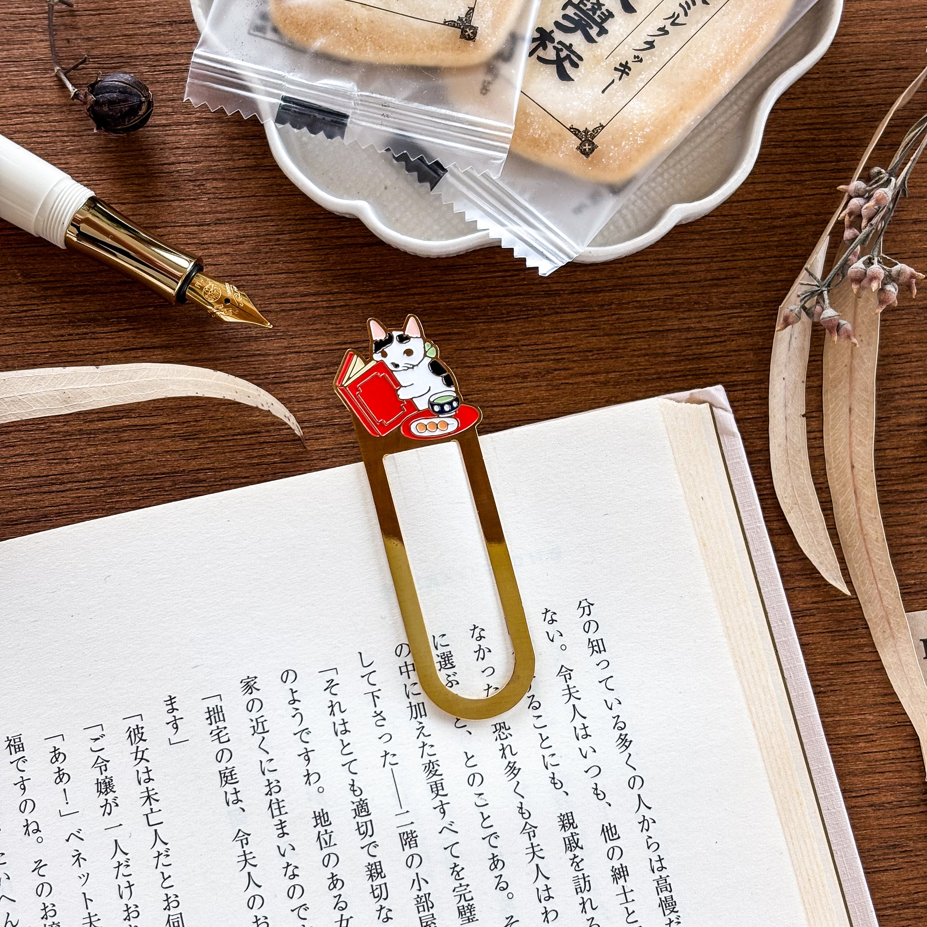 Pottering Cat / Bookmark - Dango