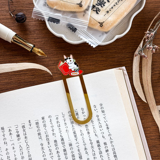 Pottering Cat / Bookmark - Dango