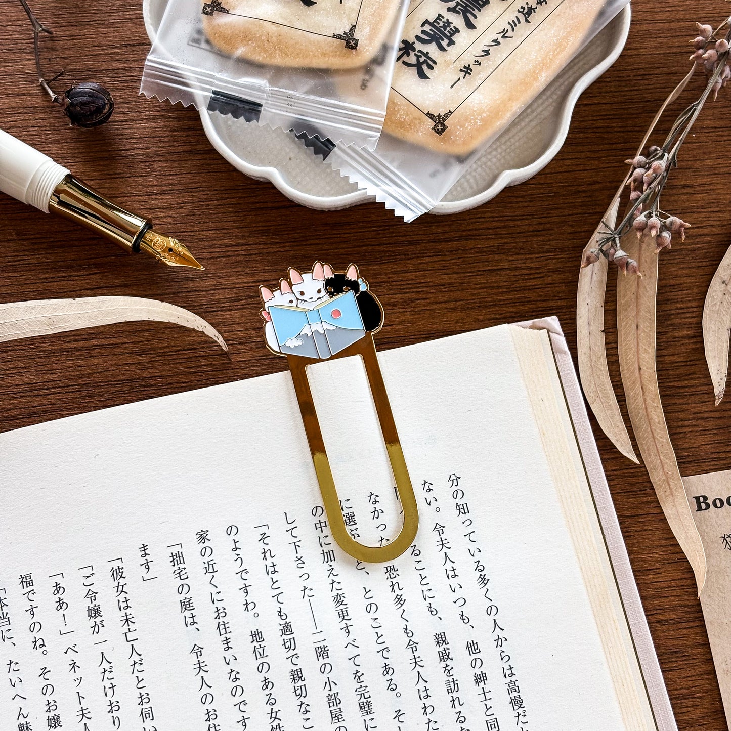 Pottering Cat / Bookmark - Travel Plan