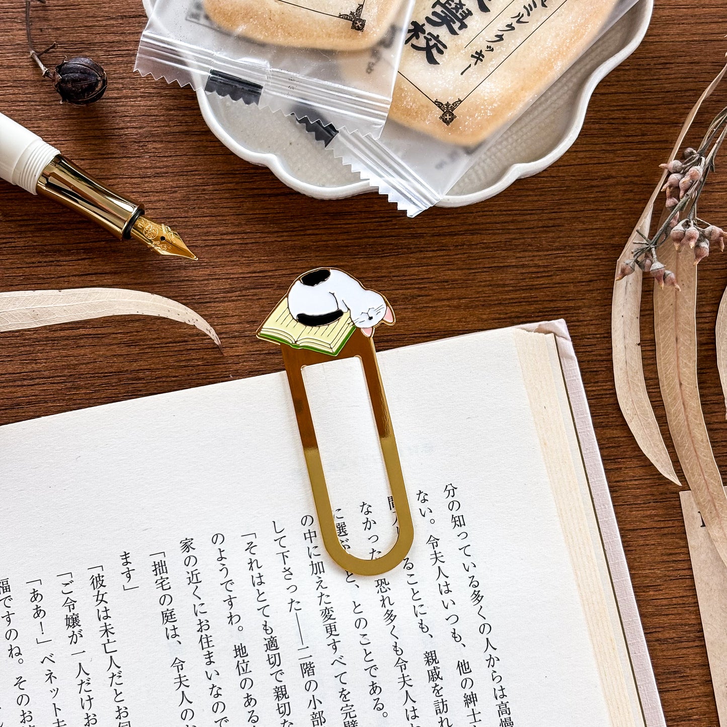 Pottering Cat / Bookmark - Sleepy