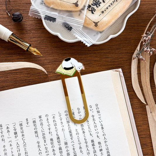 Pottering Cat / Bookmark - Sleepy